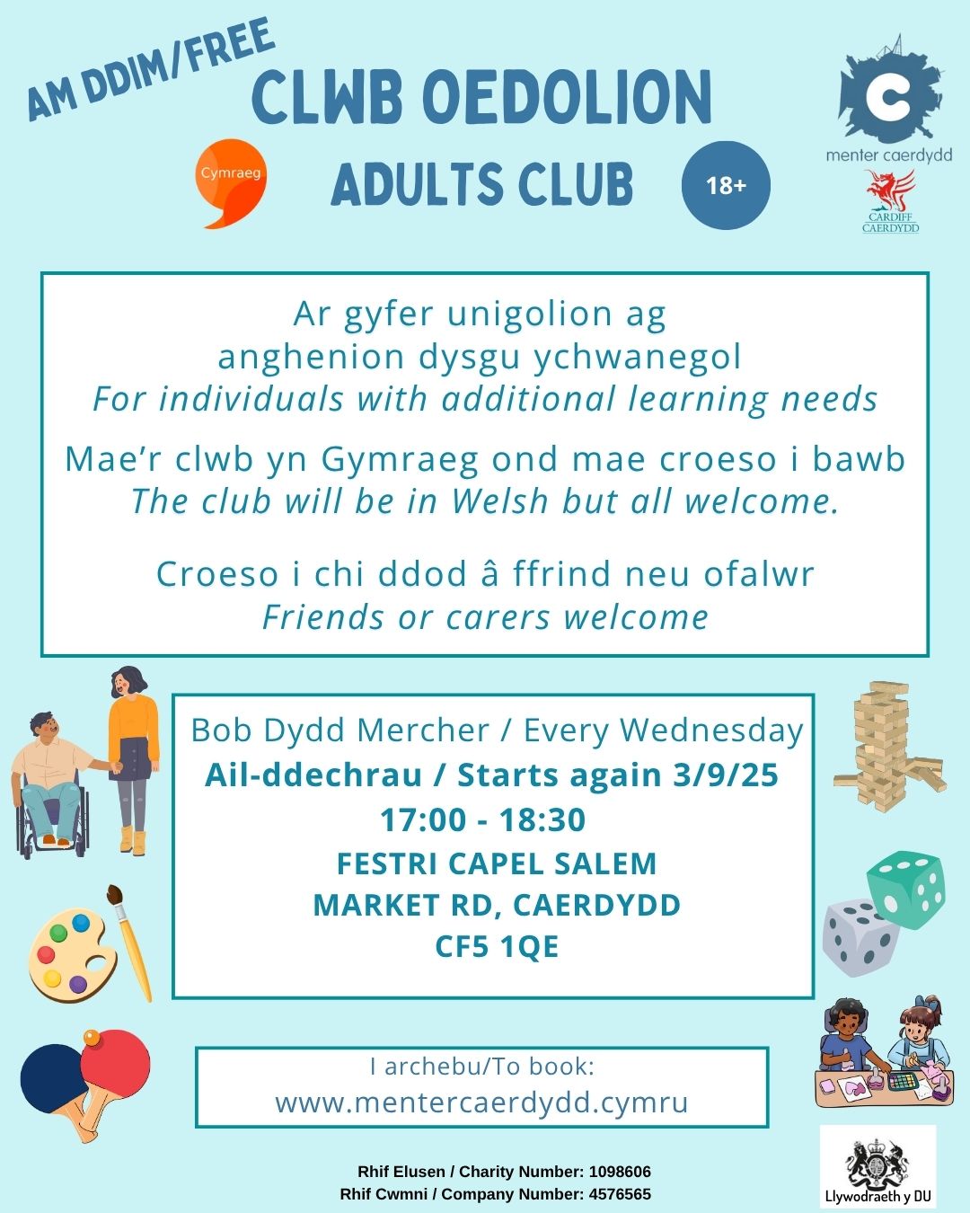 Clwb Oedolion 2025